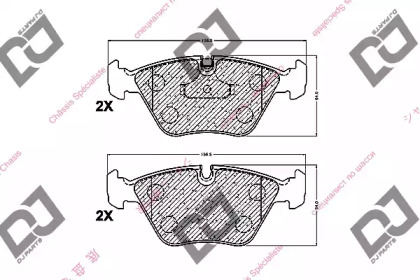 DJ PARTS BP1182